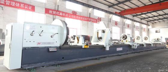 T2150   Deep hole drilling and boring machine